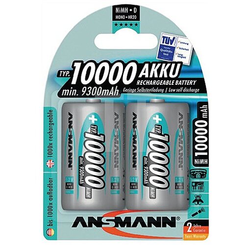  AN Bat HR20 10000mAh 2/1 Cijene