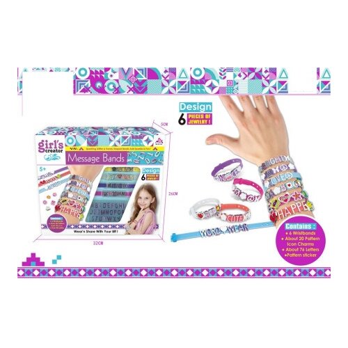  Dečiji Set za pravljenje narukvica ( MKL379310 ) Cene
