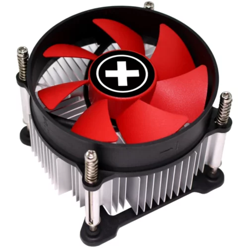 Xilence ventilator-CPU Intel LGA Performance C Heatpipe XC232, (20827527)