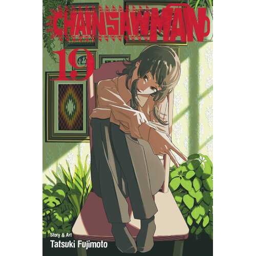 Harper Collins Publishers Ltd Tatsuki Fujimoto - Chainsaw Man, Vol. 19 Cene