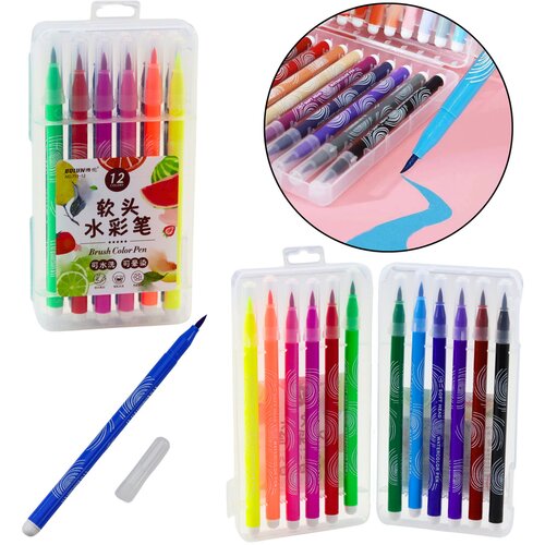  Watercolor Markers in Organizer Colored Set of 12 Pcs Slike