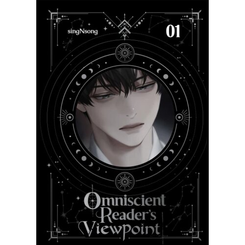 Hachette singNsong - Omniscient Reader&amp;#039;s Viewpoint, Vol. 1 Slike