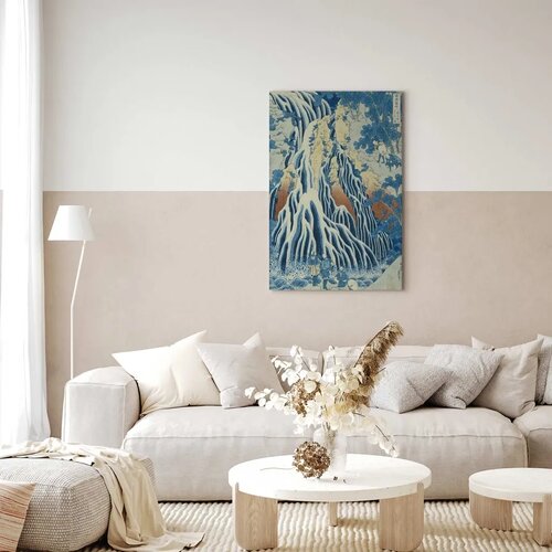  Slika - Hokusai Katsushika &amp;ndash; Kirifuri Fall on Kurokami Mount 40x60 Standard Slike