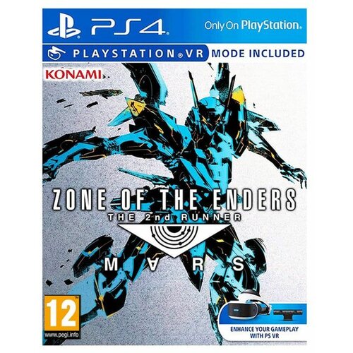 Konami PS4 igra ZONE OF THE ENDERS: The 2nd RUNNER – MARS Cene