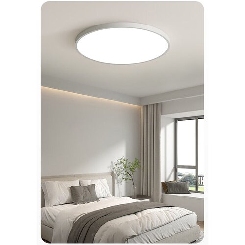  Micoe Plafonska lampa LED, 36 W, Bela Slike
