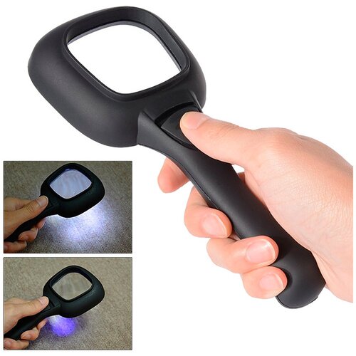 WISENT povećalo (Povećanje: 2,5-struko, 5 LEDs) Cijene