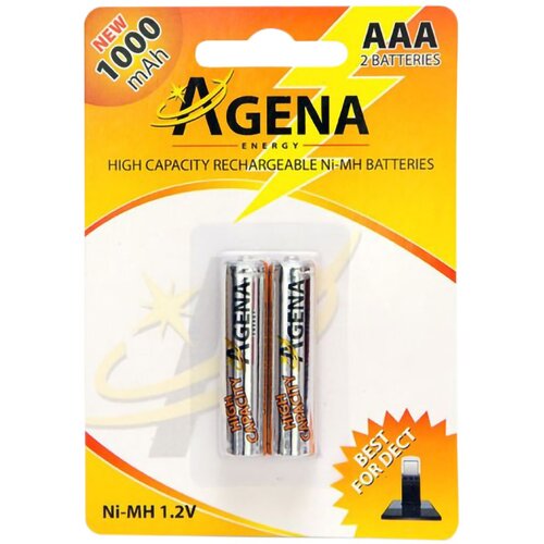  Punjiva baterija aaa 1.2v 1000mah (2kom.) ( 11070 ) Cene