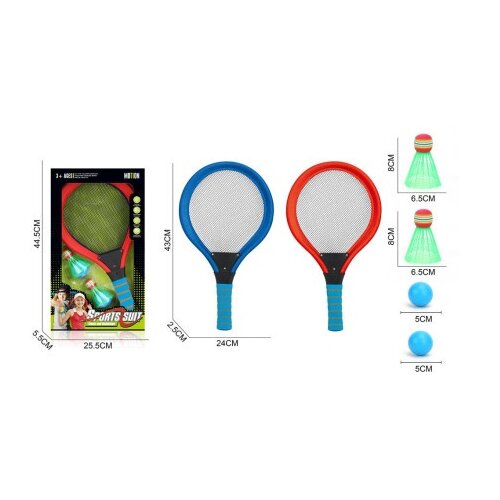  Reketi set ( 417955 ) Slike