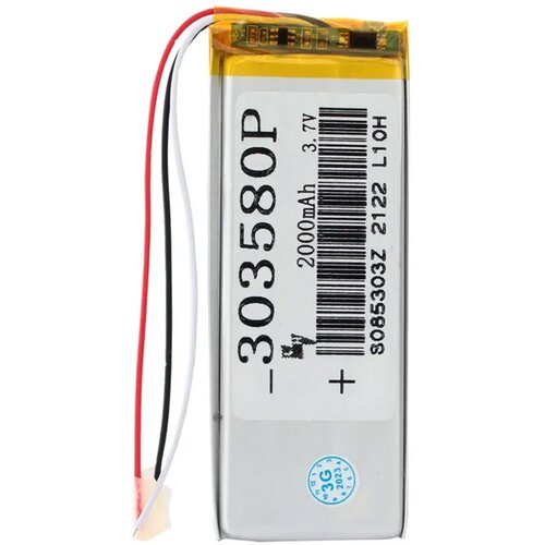  Baterija EG za Tablet 3.7V-2000mAh 303580 Cene
