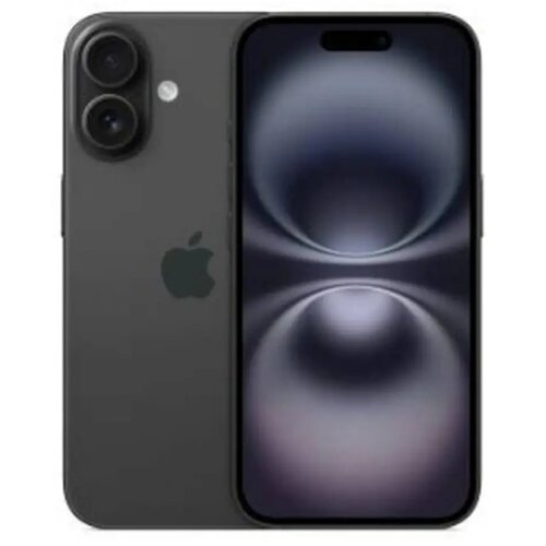 Apple Mobilni telefon iPhone 16 128GB crna Cene