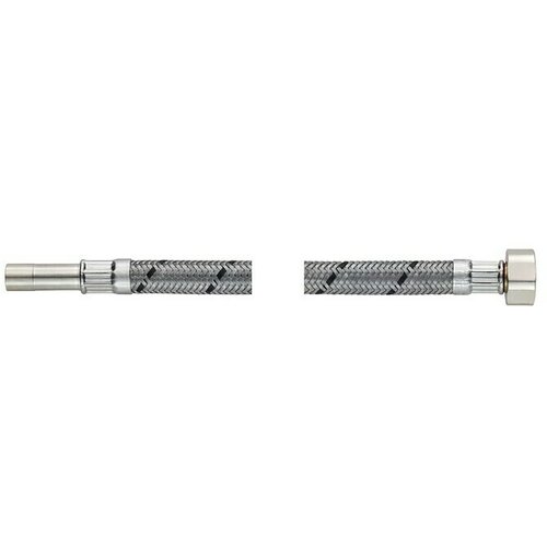 Flexo Produžno visokotlačno crijevo (⅜&amp;Prime;, Duljina: 30 cm, Cijevni nastavak 10 mm) Slike