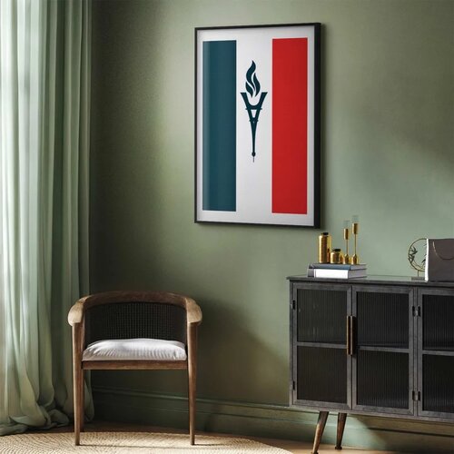  Plakat - French Flag with a Torch 21x30 Crni okvir s margom Slike