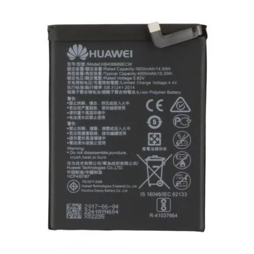 Huawei Baterija za Enjoy 7 Plus / Nova Lite Plus, originalna, 4000 mAh