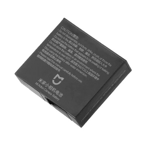 Xiaomi Baterija za akcionu kameru 4k, Cene