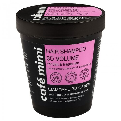 Caf&amp;eacute; Mimi &amp;Scaron;ampon za kosu 3D volumen za tanku i osetljivu kosu 220ml Slike