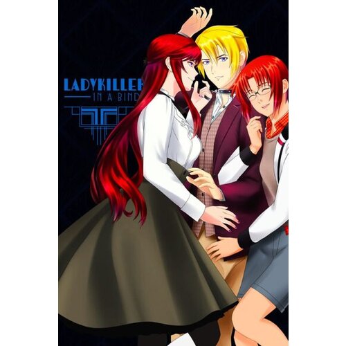 Steam Ladykiller in a Bind Key GLOBAL Cene