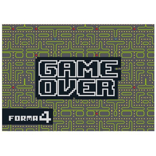 Sazio arty, crtaći blok, 10 listova, odaberite motiv Blok 4 Game over Cene