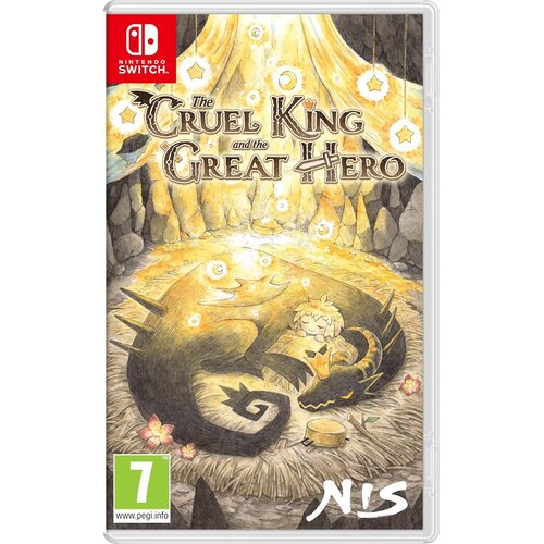 The Cruel King and Great Hero (SWITCH) Cene