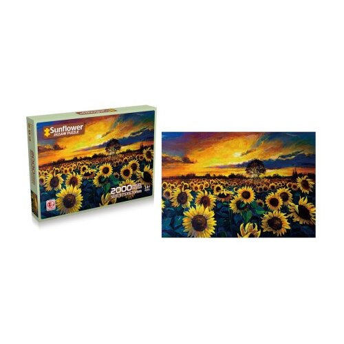 Highsun slagalica, suncokreti, 2000 delova ( 882334 ) Slike
