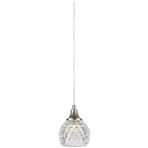 Marksl&amp;ouml;jd Staklena viseća svjetiljka u mat srebrnoj boji &amp;oslash;11,5x14,5 cm Clear &amp;ndash; Slike