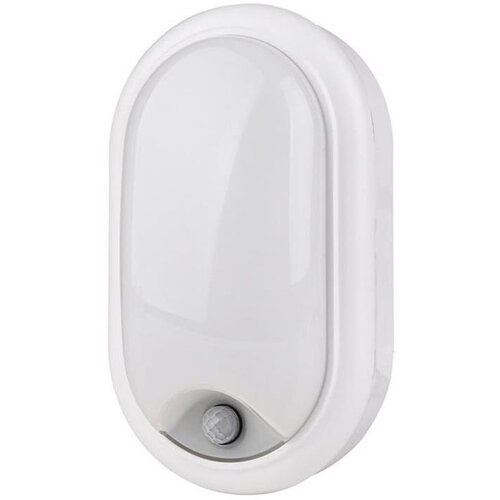 Philips LED zidno svetlo sa senzorom PROJECTLINE LED/15W/230V IP54 Cene