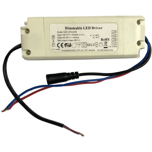  LED napajanje za panel 30-42W Slike