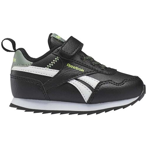 Reebok Čevlji Cene
