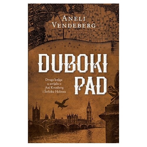 Laguna Duboki pad Cene