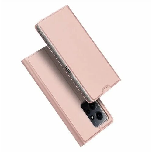 Dux ducis Skin Pro &ndash; preklopna maska ​​za Xiaomi Redmi Note 12 4G pink Cijene