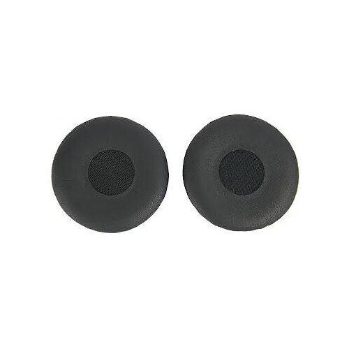 Jabra Evolve Leather Ear Cushions (10-Pack) Cene
