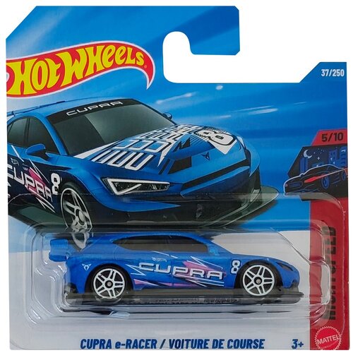 Mattel Hot Wheels: Cupra e-Racer plavi autić 1/64 - Cijene