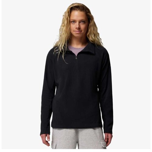 Columbia Glacial™ iv 1/2 zip Cene