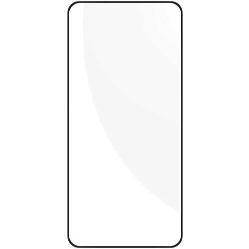 AVIZAR Samsung S22 Plus kaljeno steklo, združljiv z bralnikom prstnih odtisov - poševni rob Crna, (20633008) Cene