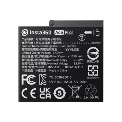 INSTA 360 baterija Ace/Ace Pro Slike