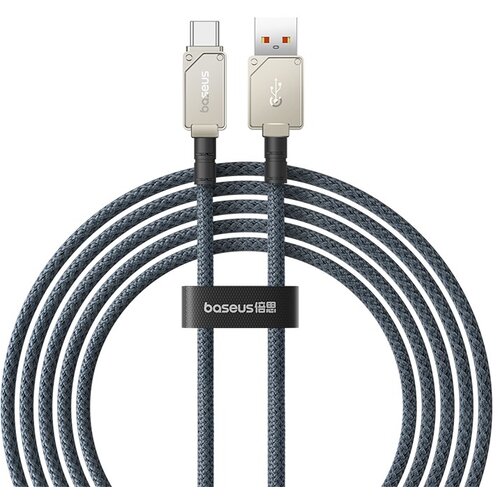 Baseus Unbreakable USB A to USB C cable 2 m 100 W White Cijene