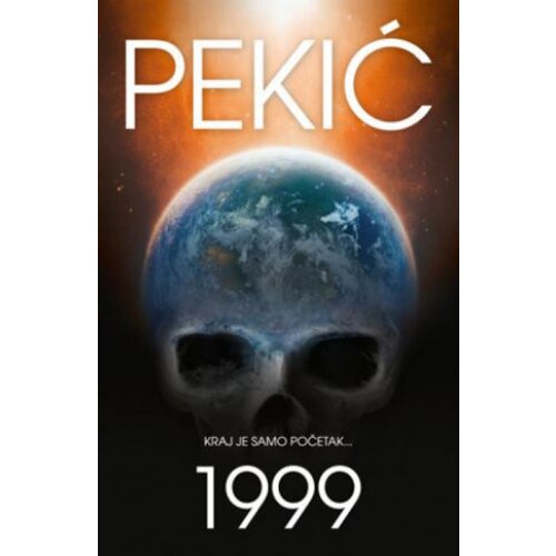  1999 - Borislav Pekić ( 6167 ) Cene