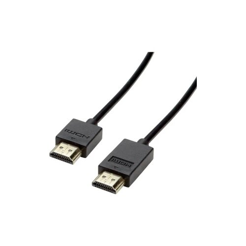 Roline HDMI priključni kabel 5.00 m 11.04.5915 dvostruko zaštićen crna [1x muški konektor HDMI - 1x muški konektor HDMI] Cijene