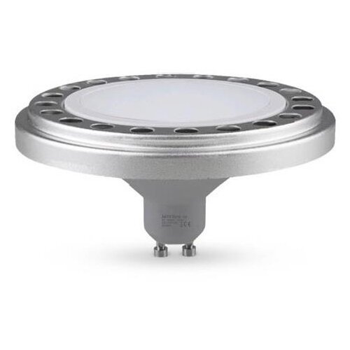  LED sijalica ECOLINE AR111 GU10/15W/230V 3000K 120&deg; srebrna - Brilagi Cene