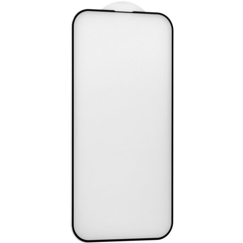  Tempered glass 2.5D full glue za iphone 14 pro 6.1 crni Cene