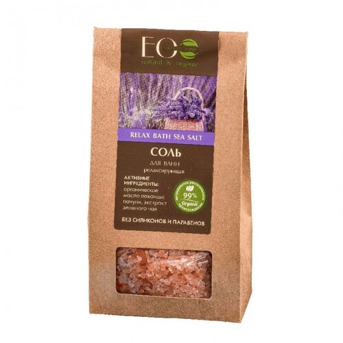 ECO LABORATORIE EO Laboratorie - Aromatična so za kupanje “Opuštajuća čula” 400g Cijene