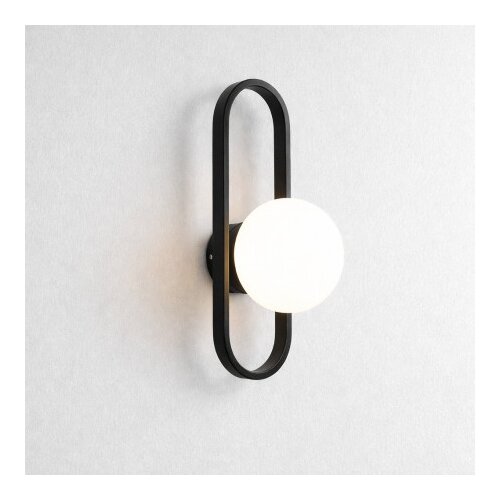  Zidna lampa W1061 BK ( 5148 ) Cene