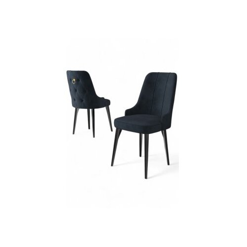 Hanah home Newa set stolica, 46x94x46 cm, 2 dijela, antracit-crna Cene