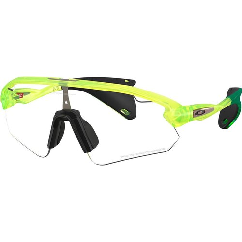Oakley OO9525 952504 Photochromic ONE SIZE (37) Rumena/Kristalna Cene