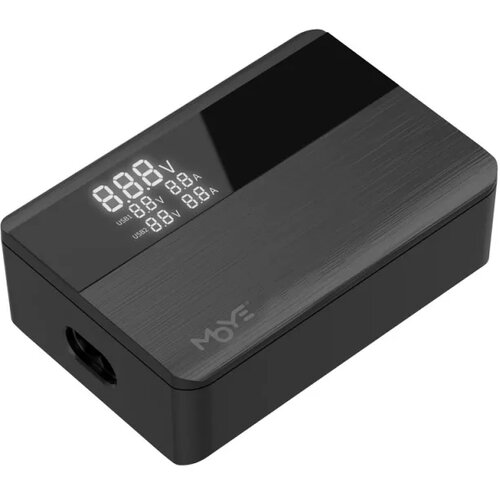 Moye OUTLET Voltaic Super Fast Charger 65W (oštećena ambalaža) Cene