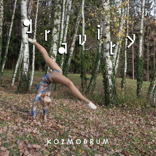 PDV KOZMODRUM - Gravity Cene