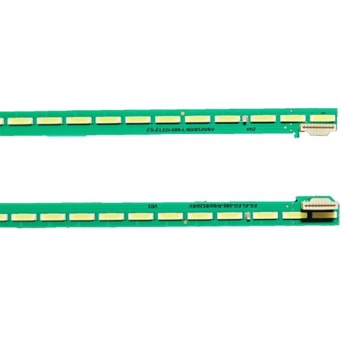 Ninaled LED trake za LG 55UH650V ES-ELED-086 Cene
