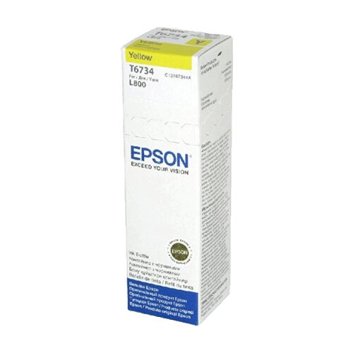 Epson Dopuna za kertridže T6734 (Yellow) Cene