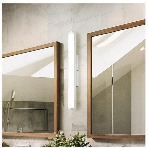 Eglo Torretta zidna/1, led, 16w, 1500lm, d600, ip44, nikl-mat/plastika Cijene