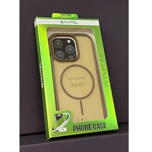  IPhone 16 Pro Bavitel MagSafe braon Cene