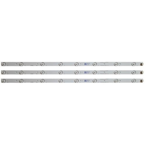 Ninaled LED trake za Premier 32, ES-261 Cene